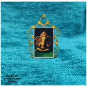 Miniature Pure Silver Photoframe