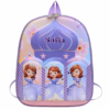Sofia School bag